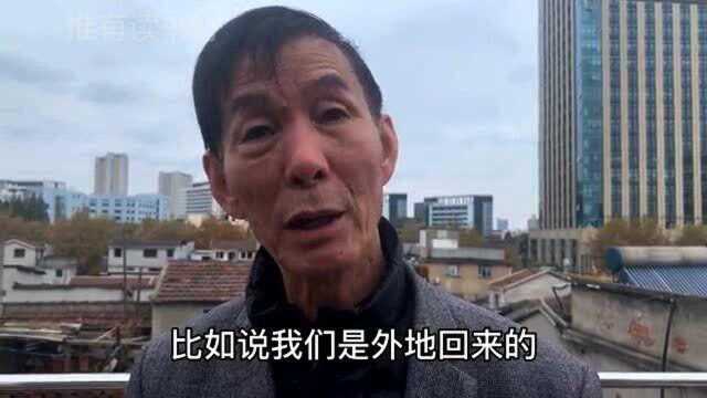 上海杨浦区大叔家拆迁可以分190万,房主称这点钱连郊区房子都难买