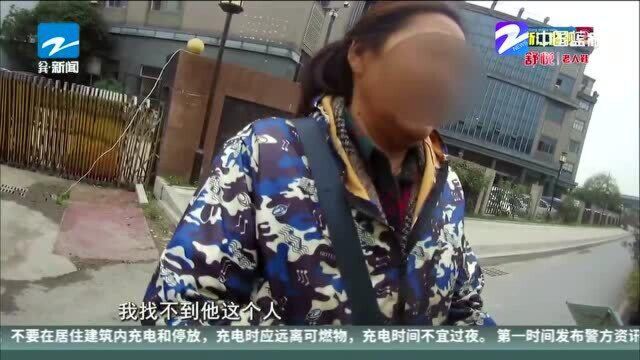 暖心! 女子收废品多付六千 民警帮助成功追回