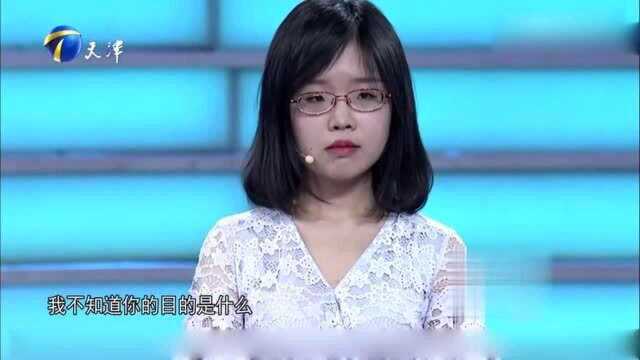 应届小女生求职十分坦诚,现场嘉宾直呼太可爱受不了