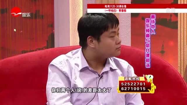 儿子说把工资上交给家里,没钱花才去刷信用卡,父亲当场给他算账