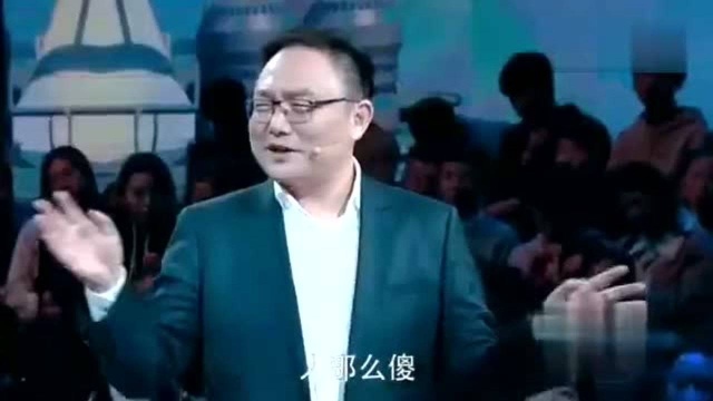 罗振宇:美国到底是天堂还是地狱!