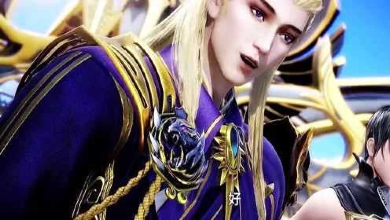 斗罗大陆:兄弟们开武魂