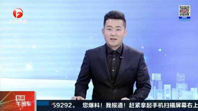 重庆:保安大叔用方言谐音学英文走红网络