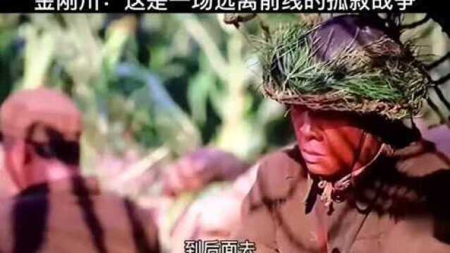 管虎继《八佰》后,携吴京张译又一力作,这是一场远离前线的孤寂战争