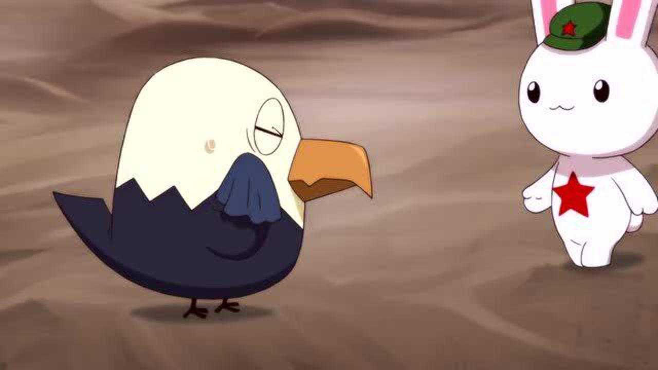 那年那兔那些事儿兔子和鹰酱送武器正好撞见好是尴尬