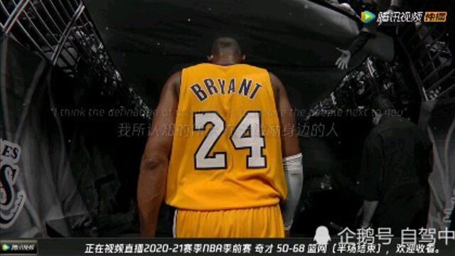 nba开赛啦