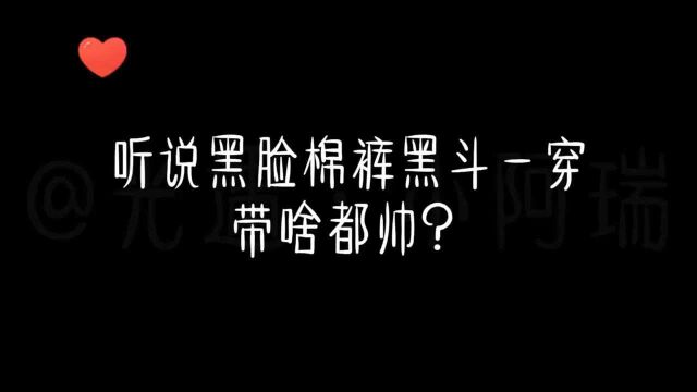 光遇:事实证明,发型还是最重要啊