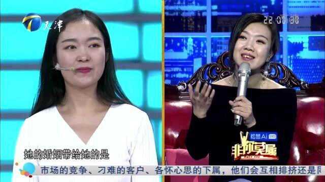 年轻宝妈说“开销大所以要求高工资”,立马就被批评了