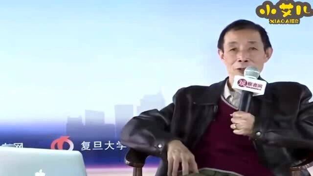 陈平教授:分工受市场规模的限制,而最大的规模限制是生态的约束!