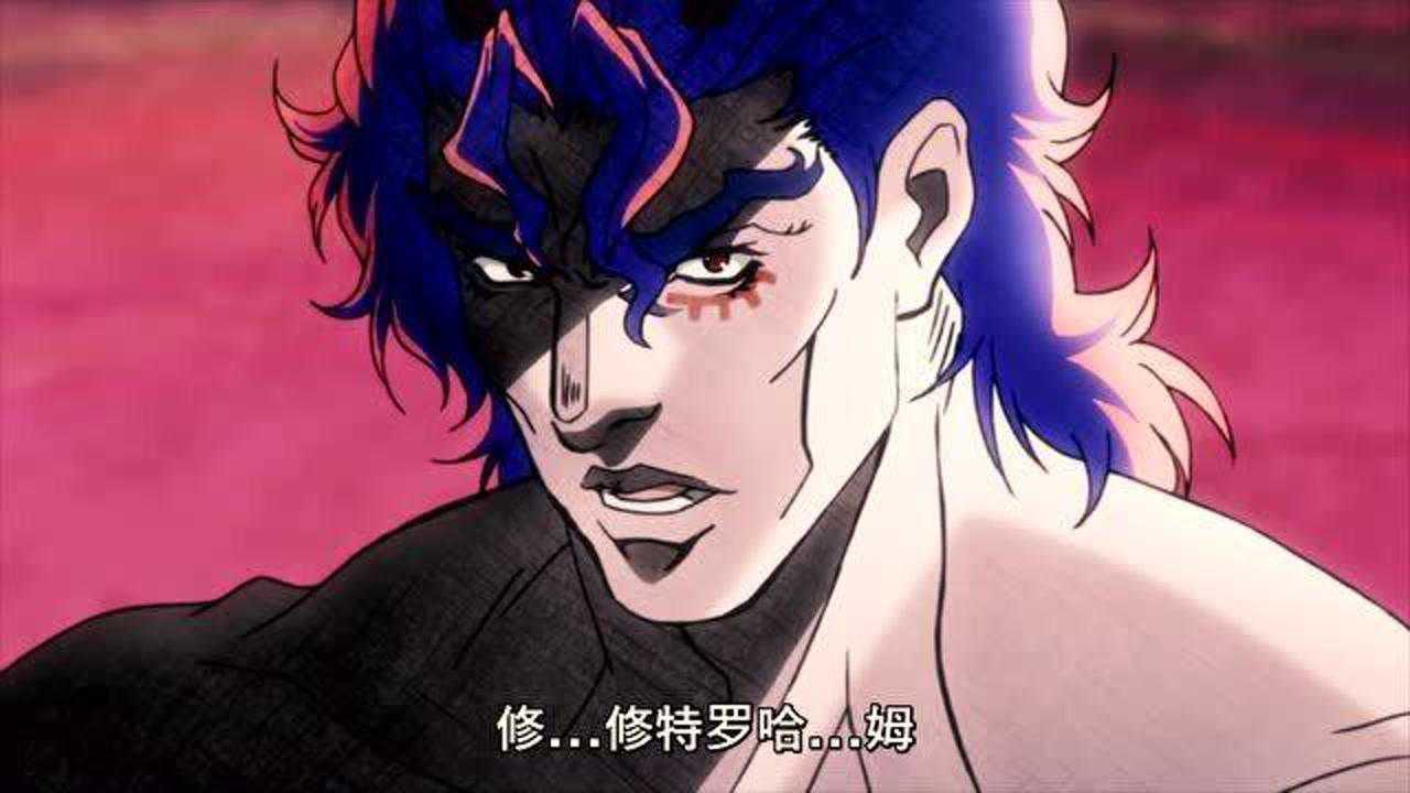 jojo:第一个柱之男,展示超越人类的能力_腾讯视频