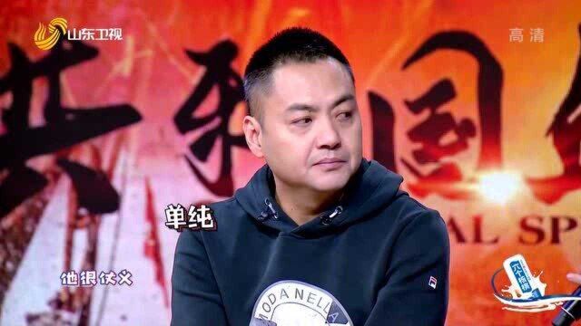 朱宏嘉是萧剑的扮演者,看见年轻的自己,忍不住飙汗!