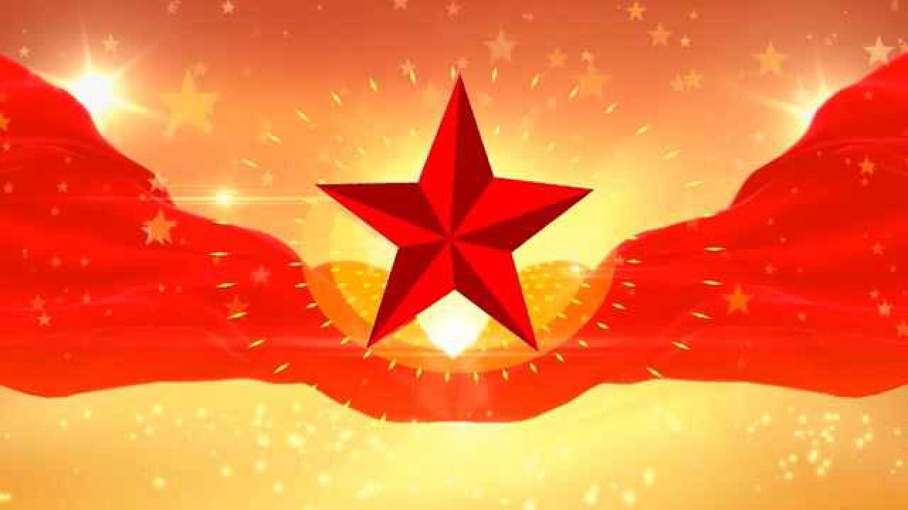 al137红星歌红歌学校公司年会元旦迎新年春节晚会表演文艺演出led大