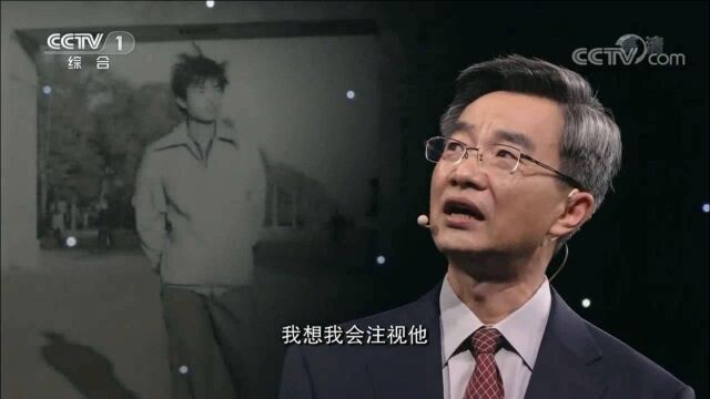 邢继跨时空对话18岁时的自己,他会说些什么?戳视频了解