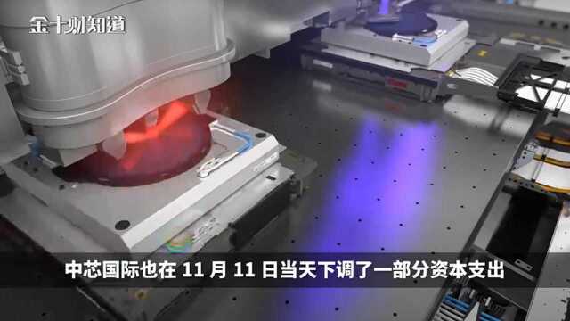 阿斯麦1nm光刻机完成设计!中芯国际订购的光刻机仍未到货