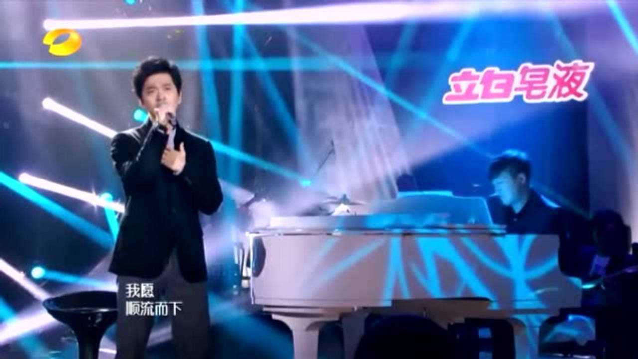 李健在水一方音乐诗人深情演绎感动全场_高清1080P在线观看平台_腾讯视频