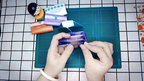 小朋友自制零用钱钱包，这样的折纸好玩又实用