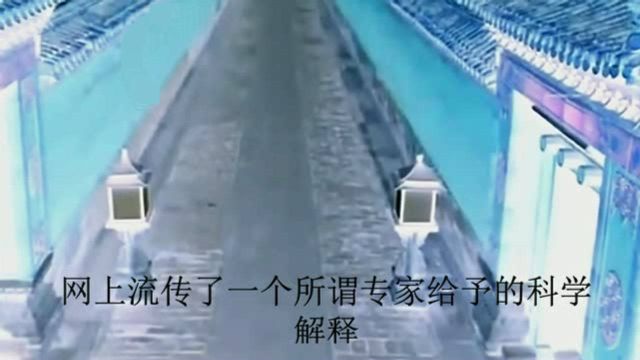 1992年 故宫真实灵异事件居然是真的?背后居然有这么多