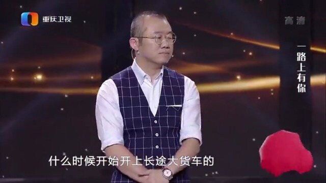 夫妻俩买房欠下巨额外债,现场报出两人的工资,涂磊都惊讶了