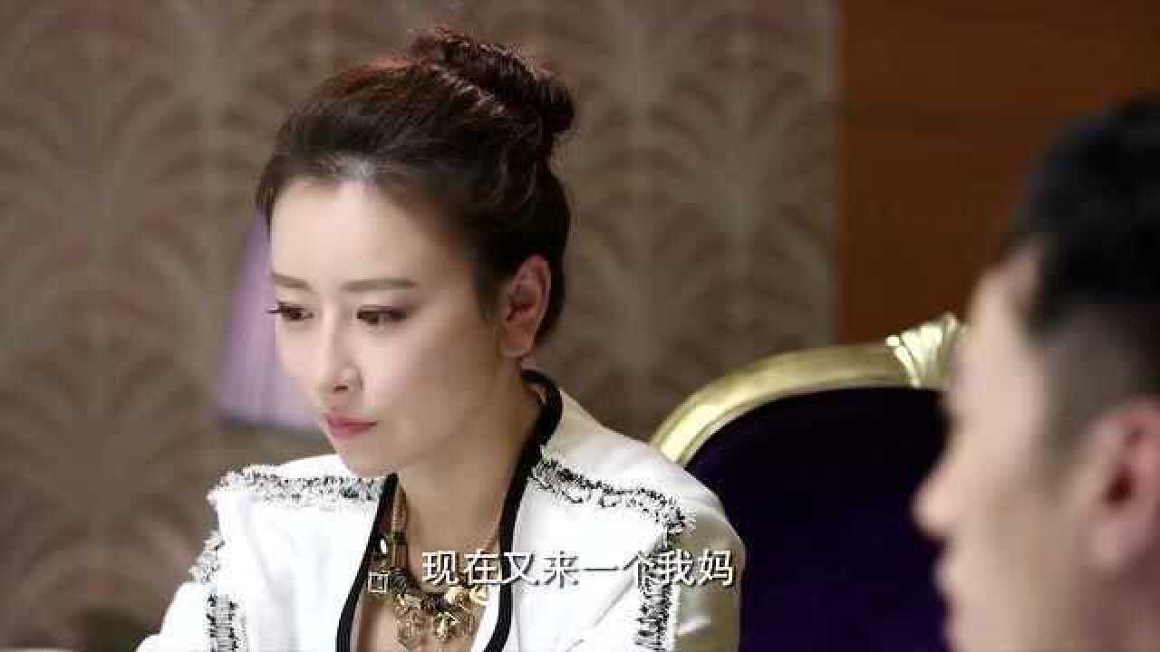《头号前妻》:韩彬的父母来看看朵渔和韩彬,正吃着饭,小丹进来了