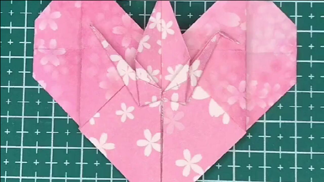 手工折纸一个小爱心送给女朋友超浪漫的