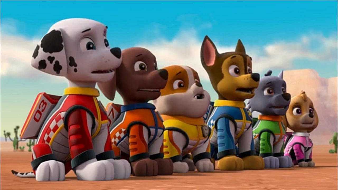 汪汪队立大功: 现在我们的路马要去执行任务啦!加油吧!