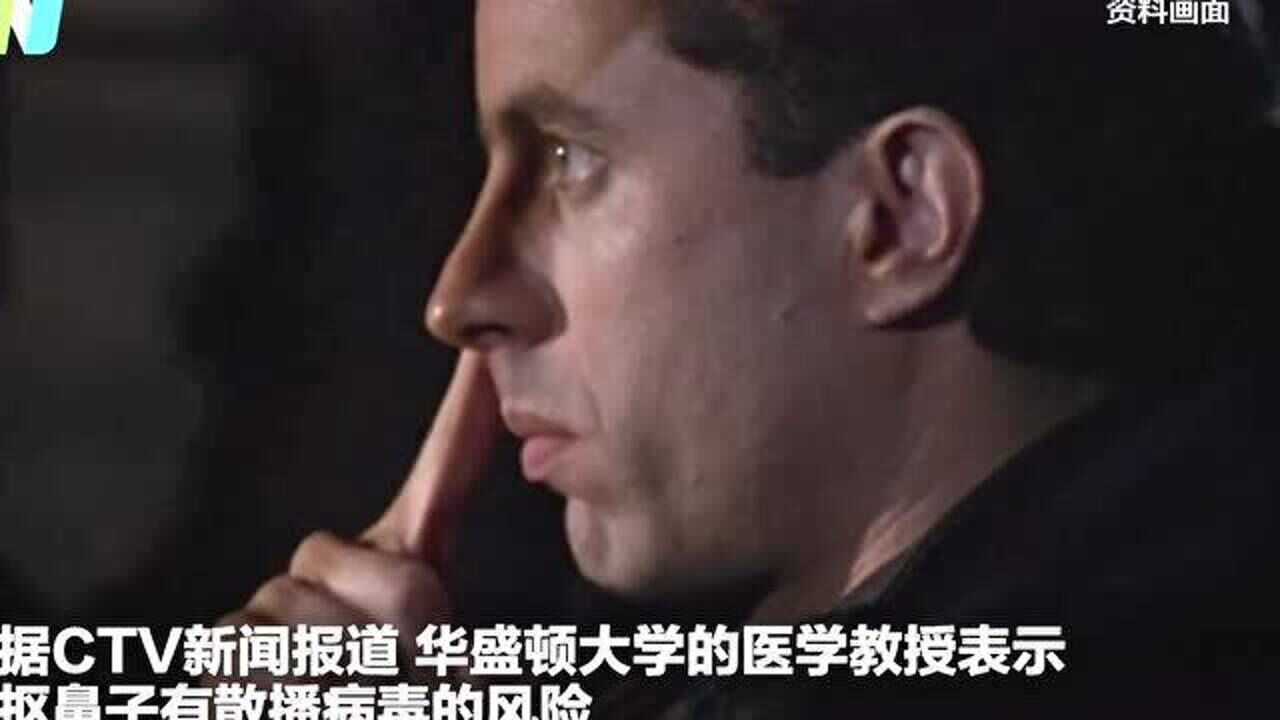 注意了！抠鼻屎是疫情期高危行为_高清1080P在线观看平台_腾讯视频