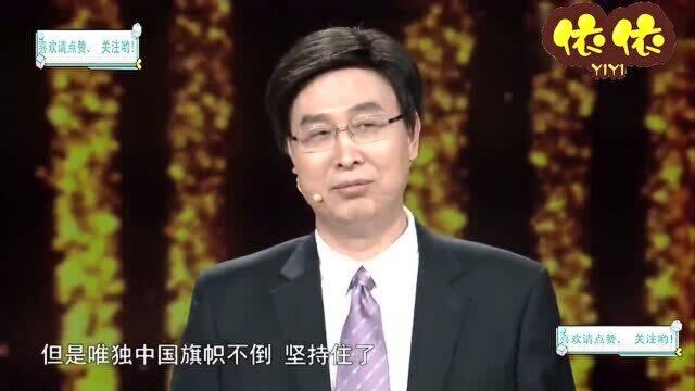 杨光斌:改革开放40年,中国如何将发展优势转变成话语优势!