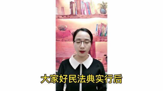 广州离婚律师梁聪:除了离婚冷静期30天,还有别的离婚方式,你知道吗?