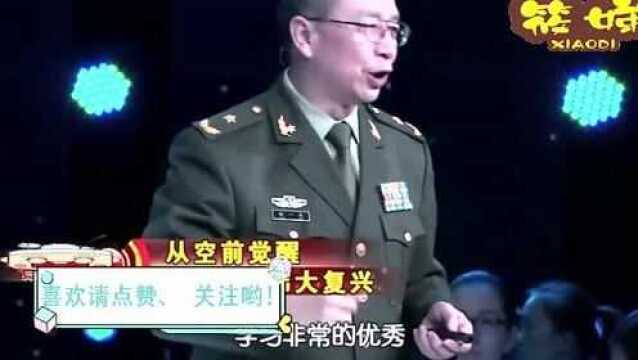 金一南将军:“钱伟长极具文史类天赋,只因一件事去学理科!