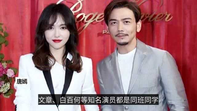 37岁型男杨烁,“隐藏”了9年的老婆,原来是我们熟悉的童年女神