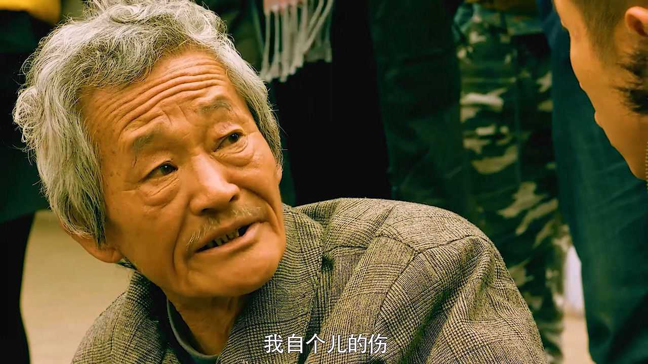 你大爷就是你大爷连要钱的方式都那么独特真是太搞笑了