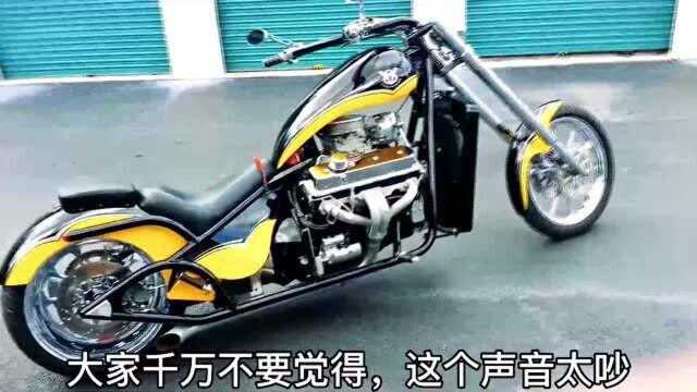 什么是chopper风格摩托? 为什么称之为视觉系机车?