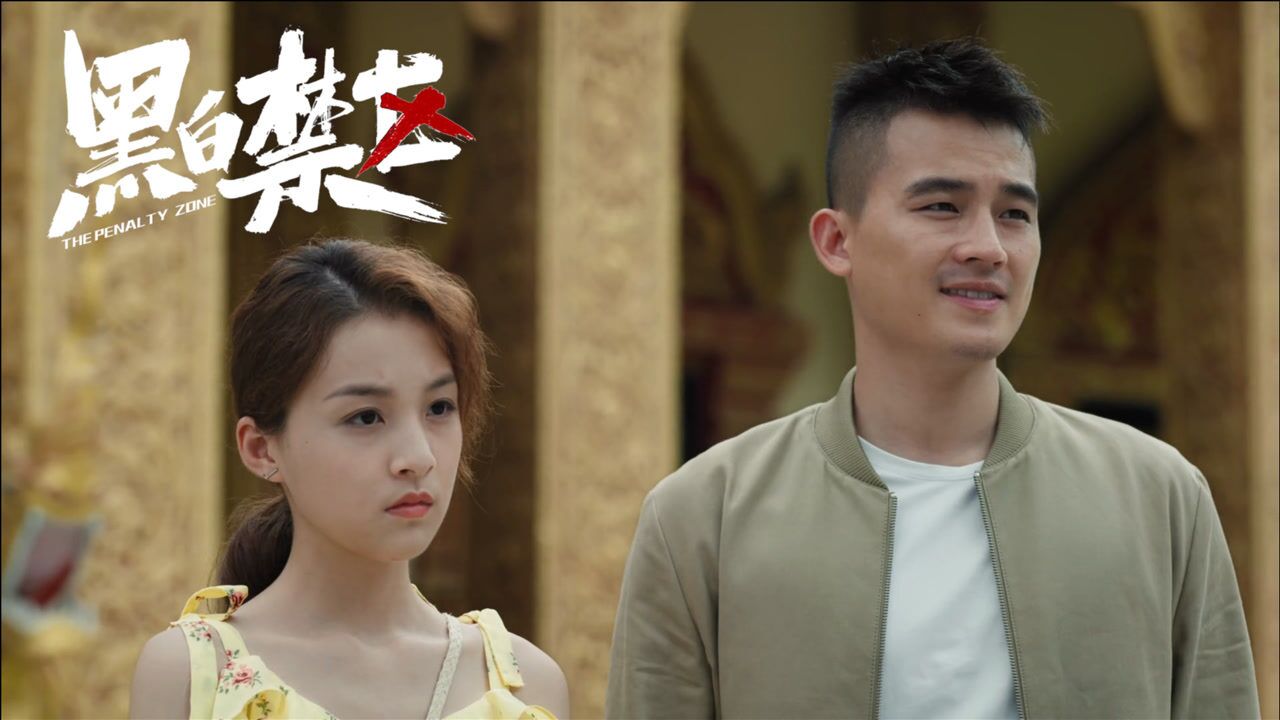 大结局:杨晓蕾淦天雷大婚,淦小暖大方送祝福,车厘子表情亮了