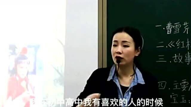 关于“孩子早恋”的问题,家长们应该这样做!