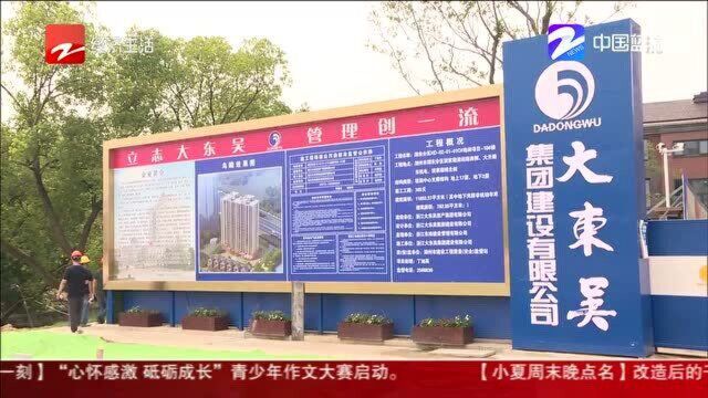 回眸“十三五”:建筑工业化进程加速推进 惠企减负夯实支柱产业地位