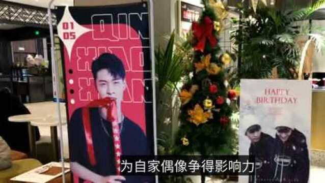 秦霄贤23岁生日,德云社众同门与尹正发文祝福,内容显亲疏有别