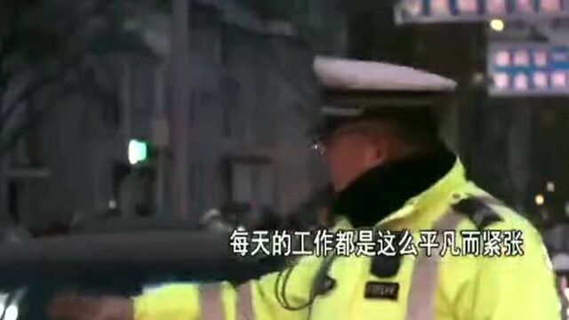 山西省吕梁市交警