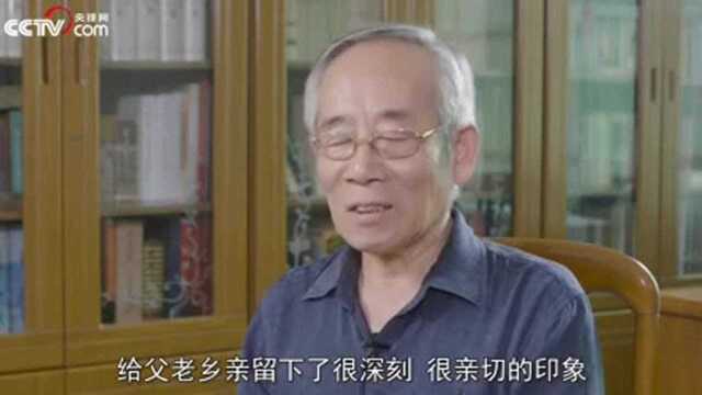 天天学习丨一本珍贵的获奖证书