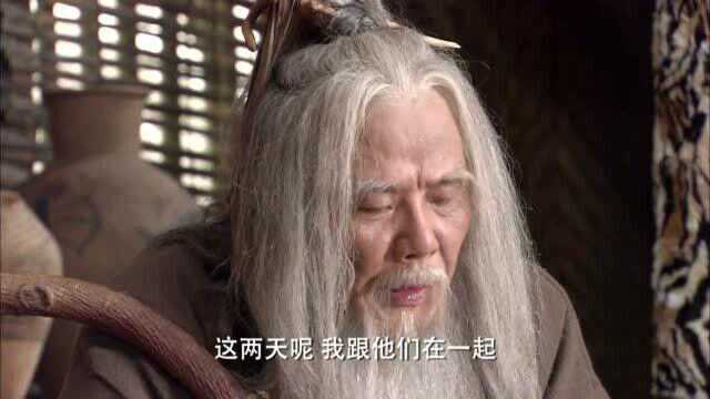 方相告诉了酋长,鲧的儿子禹,不是一般人啊