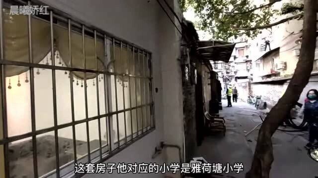 广州越秀仓边路独栋3房别墅,户主卖290万,后面是南越王宫博物馆