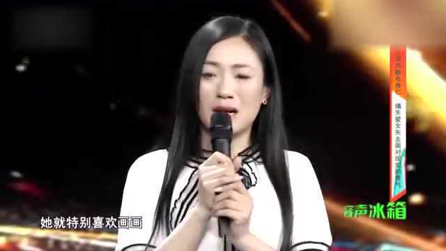 漂亮妈妈上央视,一提起女儿未语泪先流,杨帆:上次登台还见过面