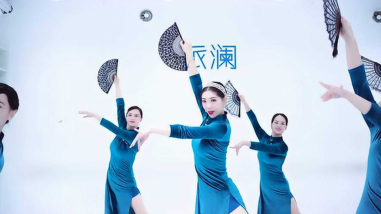 派澜舞蹈古典舞教练班喜上眉梢指导编舞老师任思潼a组