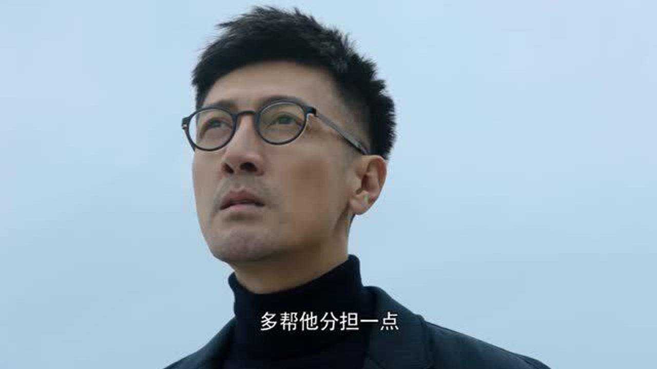 这个世界不看脸:盖玥希嫌弃胡浩博家倒闭,张鲁一鼓励王新乔扛起家族