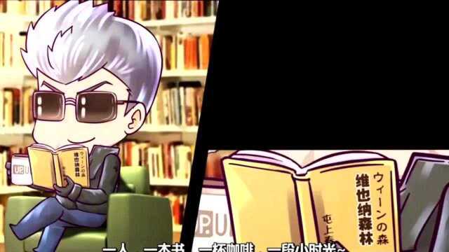 火线传奇:文艺的外表下,居然是肉番漫画,刀锋男神形象破灭