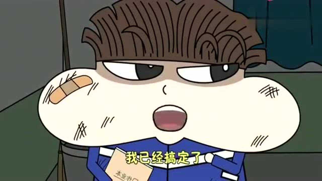 小品一家人:小鬼用苦肉计骗到同学的作业