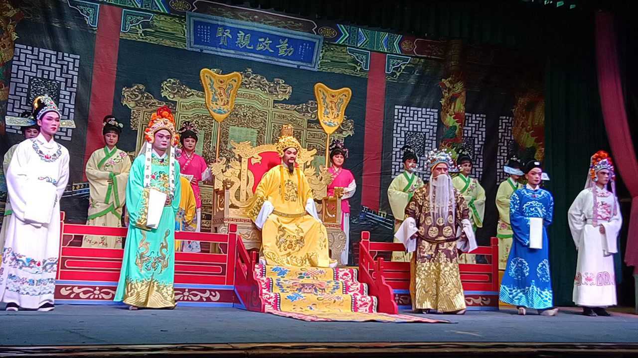 海南群星琼剧团刁蛮公主第二场(1)