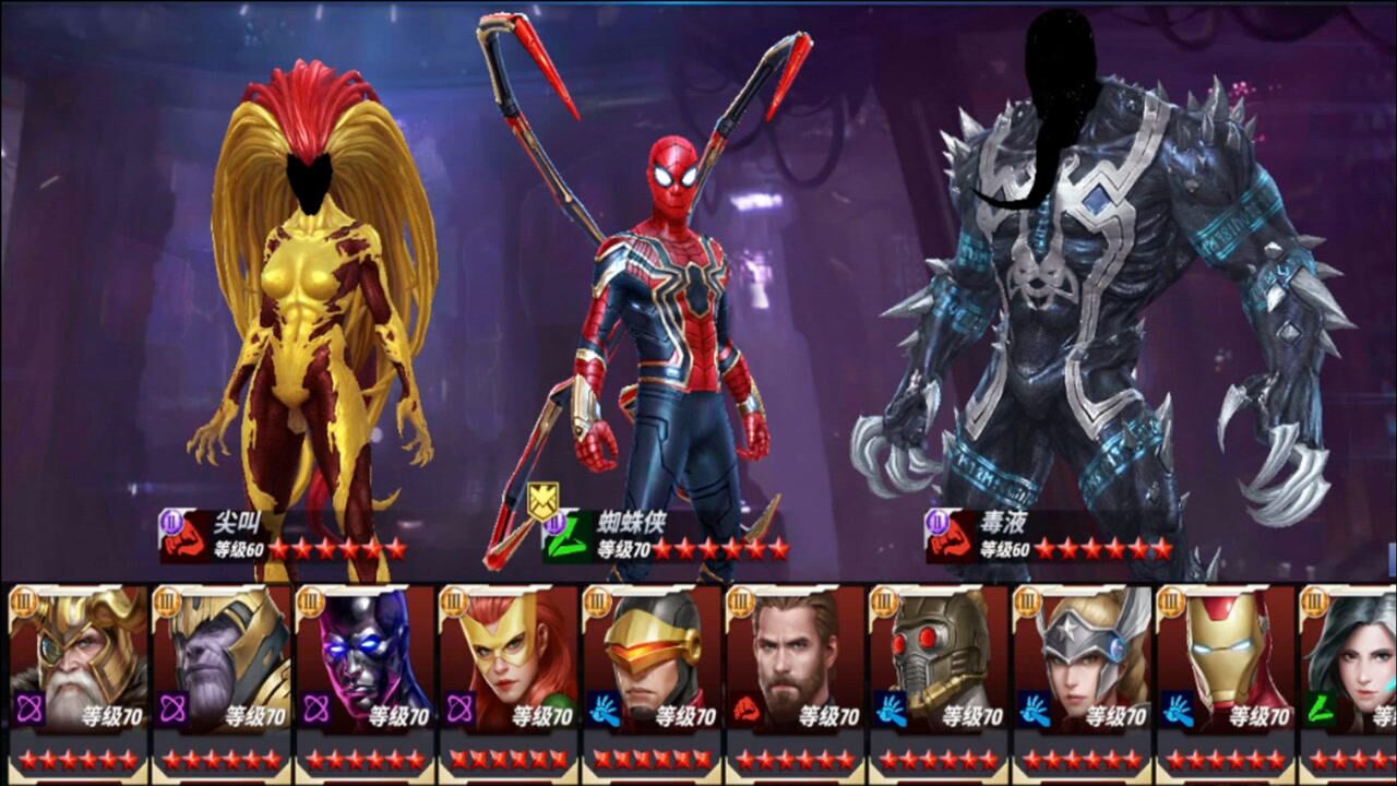 漫威未来之战新毒液系女共生体反派尖叫挑战次元任务