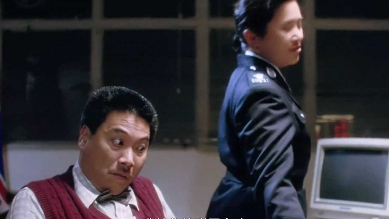 终于找到出处之曹达华你在教我做事阿2