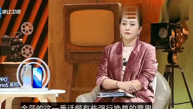 金莎,捆绑你事业和爱情的不是39岁,而是你丢不掉的少女心