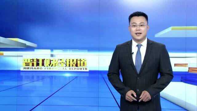 “海峡 福设计”工艺防护口罩设计大赛启动作品征集